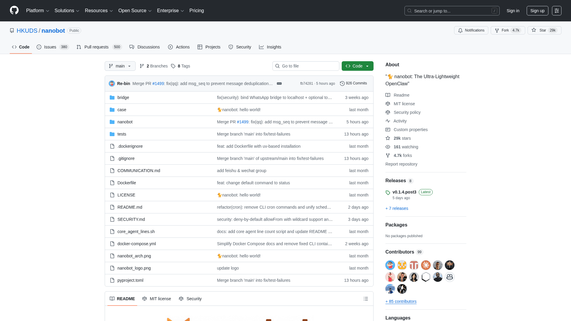 NanoBot screenshot